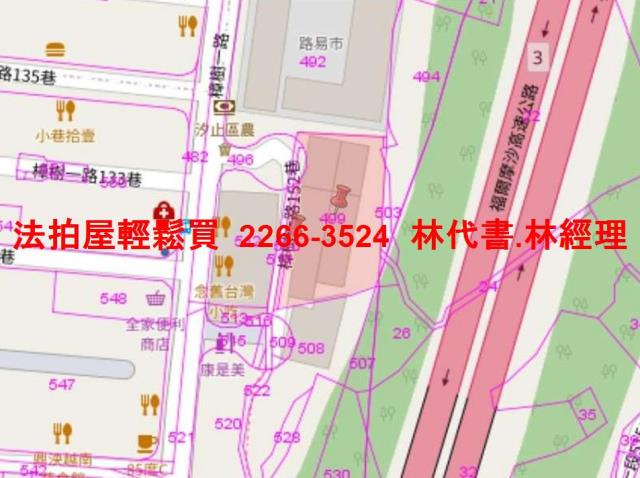 汐止華廈法拍-11