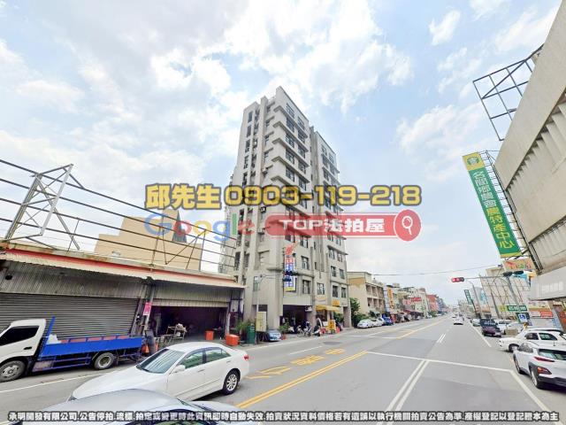 承明法拍｜南投名間鄉