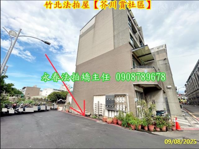 新竹拍賣透天-4