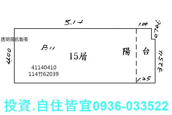 新北拍賣大樓-9