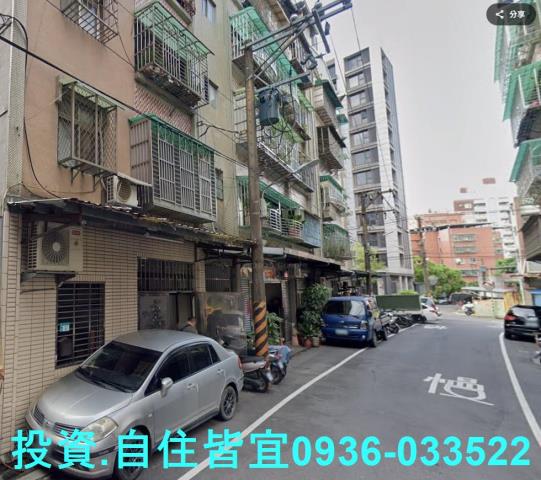 新北樹林公寓法拍-3