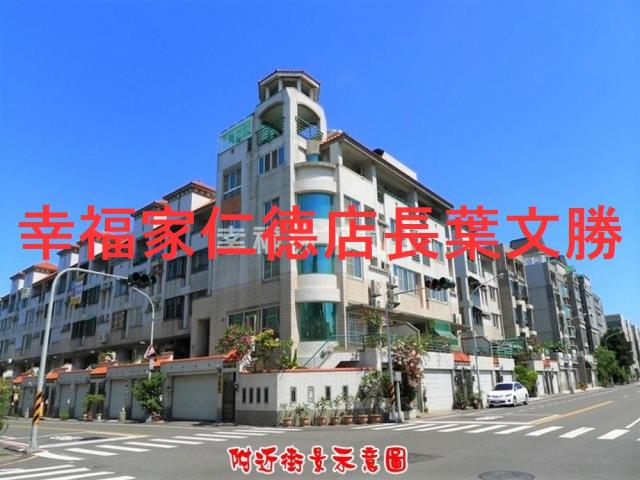 台南東區透天-11