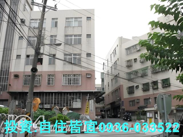 新北中和公寓法拍-2