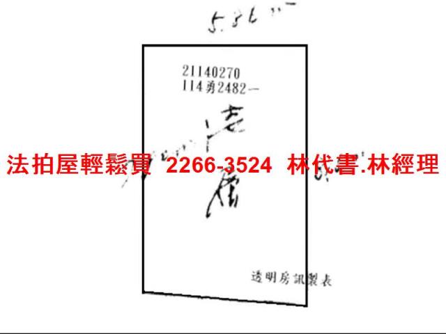 台北大同區法拍公寓-10