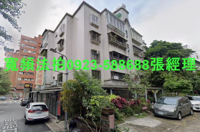 台北內湖法拍公寓-1