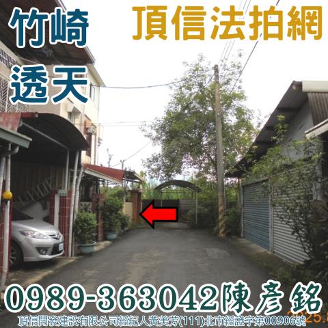 嘉義竹崎透天拍賣-4