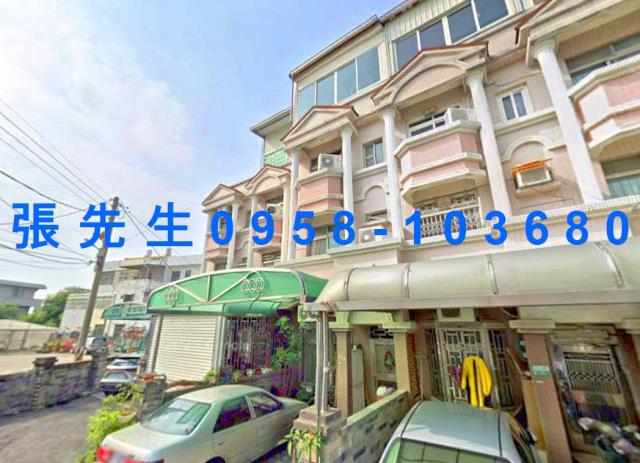 水上透天法拍-1