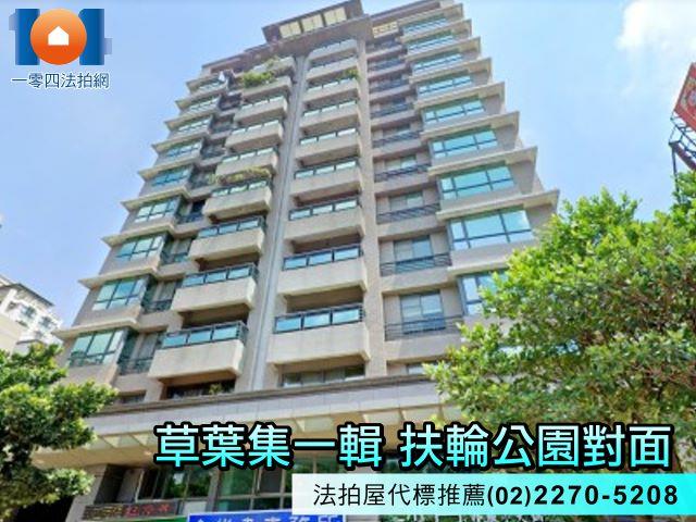 新北法拍大樓-1