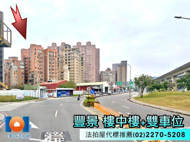 新北大樓法拍-6