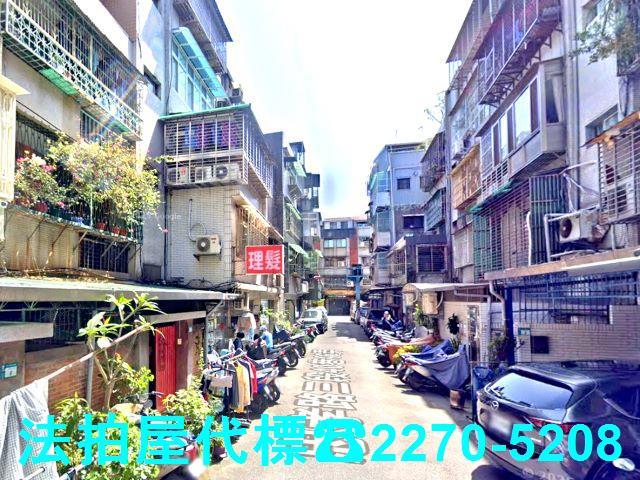 新北公寓法拍-1