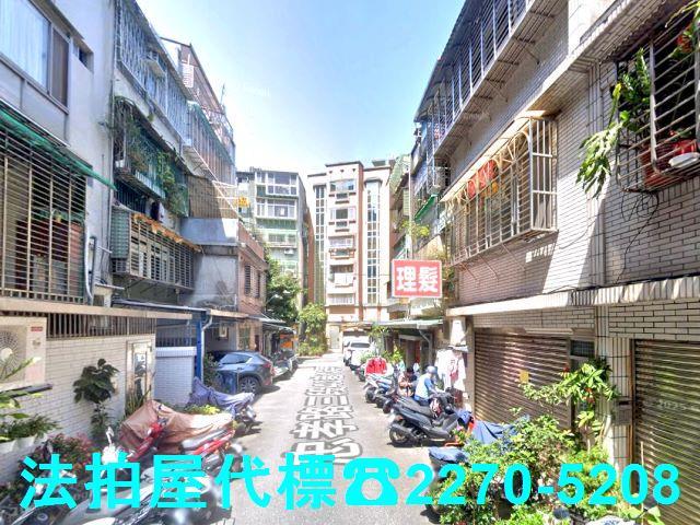 新北公寓法拍-4