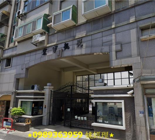 新竹北區法拍大樓-4