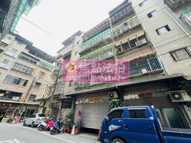 樹林公寓法拍-3