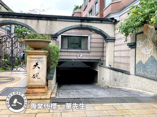 北投拍賣別墅-7