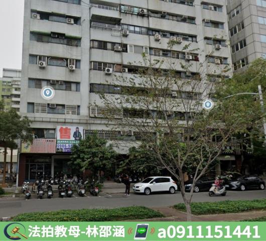 新興區華廈拍賣-4