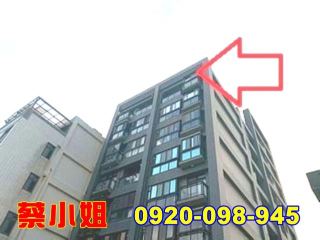 新豐建興路2房法拍屋