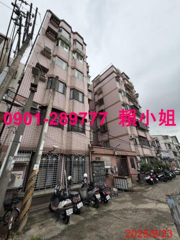 北區華廈法拍-4