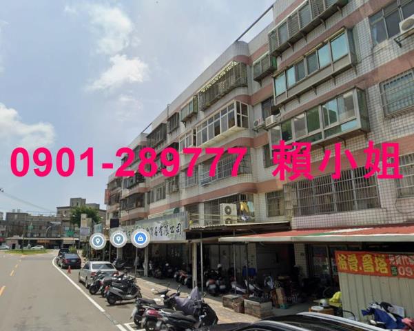 北區華廈法拍-3