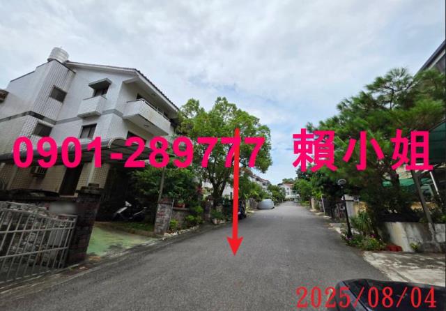 新竹透天法拍-7