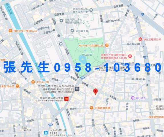 高雄法拍華廈-4