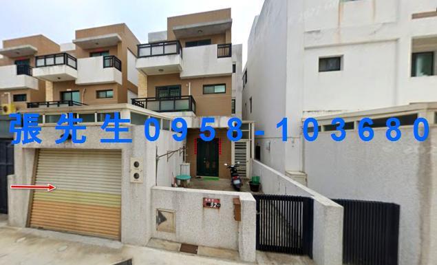 澎湖透天法拍-1