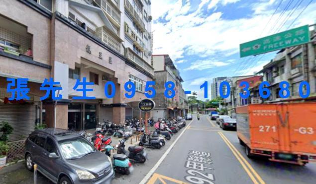 宜蘭宜蘭市法拍大樓-6