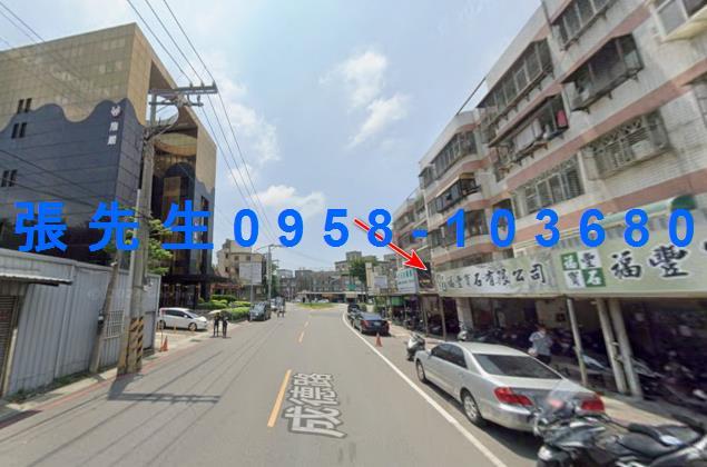 新竹北區法拍公寓-5