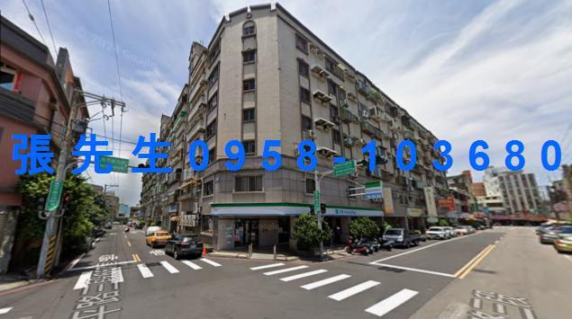 新竹北區法拍華廈-1