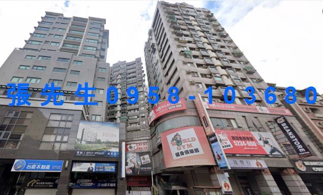 新竹北區大樓法拍-1