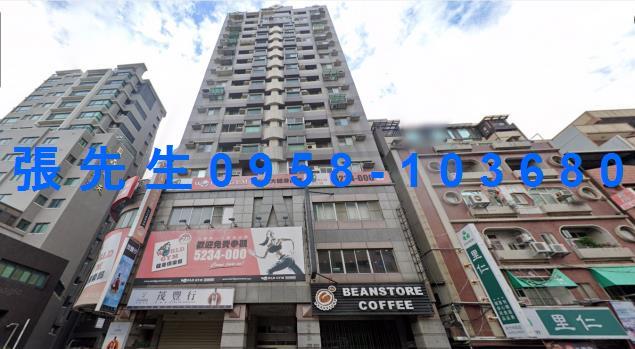 新竹北區大樓法拍-5