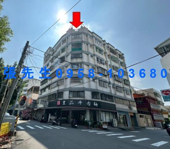 彰化彰化市華廈法拍-1