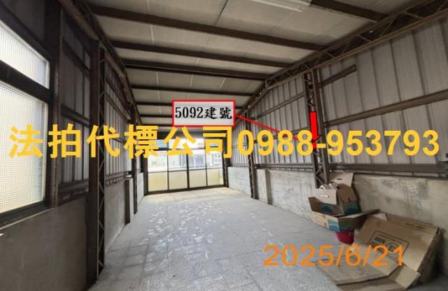 台中北屯法拍透天-10