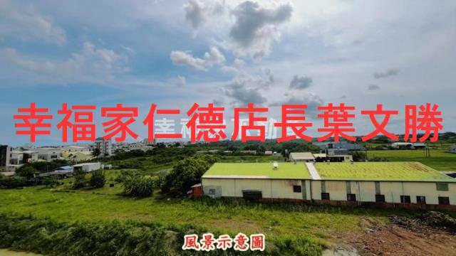 台南安南透天-3