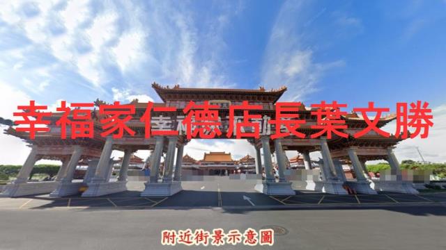 台南安南透天-6