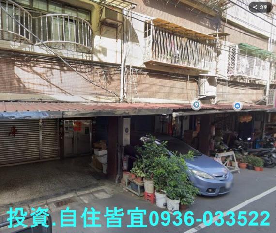 新北三重拍賣公寓-1