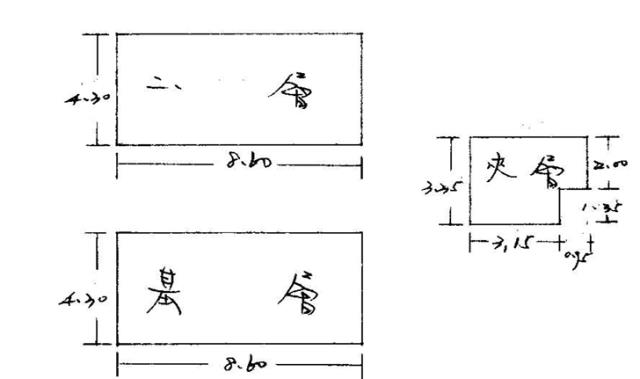高雄法拍公寓-5