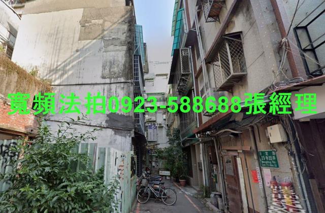 台北萬華法拍透天-2