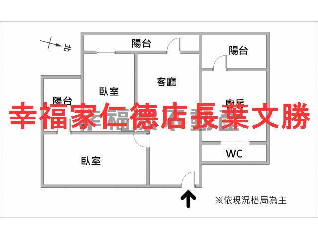 台南安南大樓-1