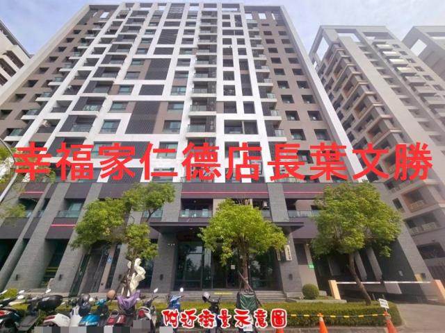 台南安南大樓-4