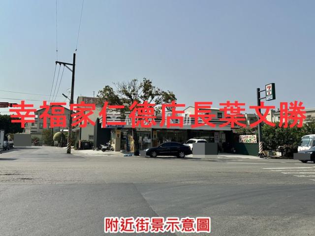 台南麻豆透天-13