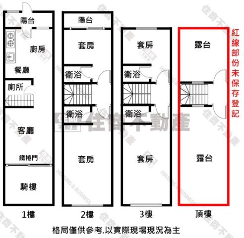 高雄小港透天-15