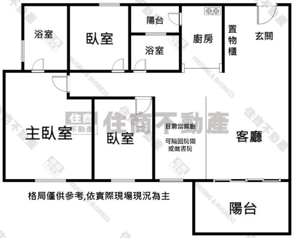 高雄三民區大樓-14