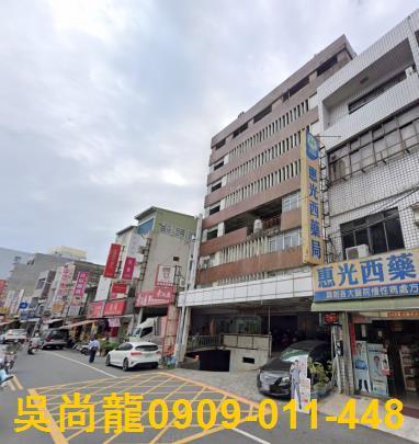 岡山法拍華廈-1