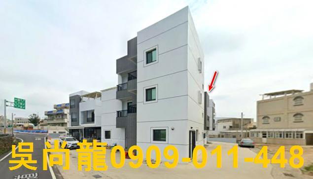 白沙透天法拍-1