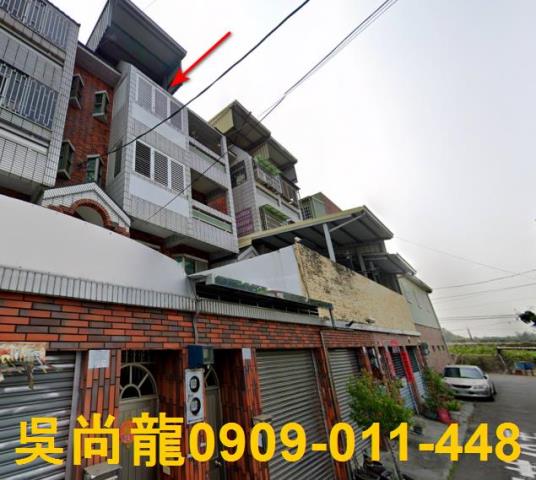 燕巢法拍透天-1