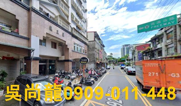 宜蘭市大樓法拍-6