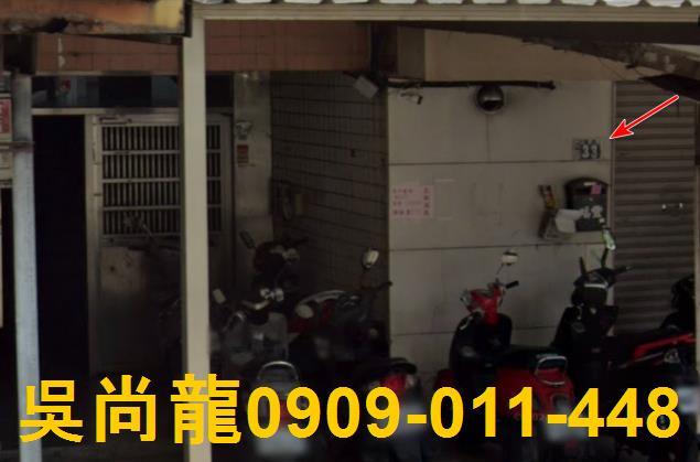 北區公寓法拍-3