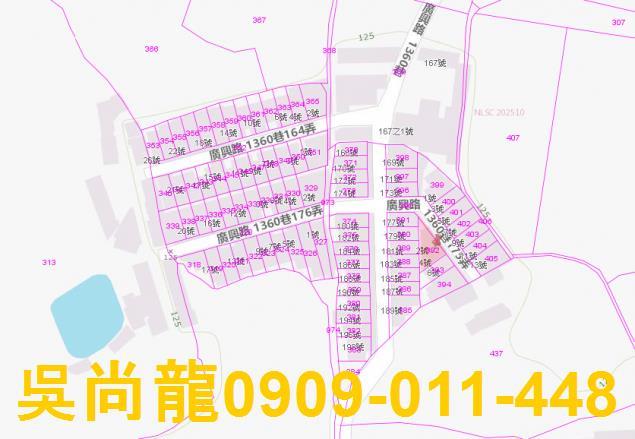 八德拍賣透天-4