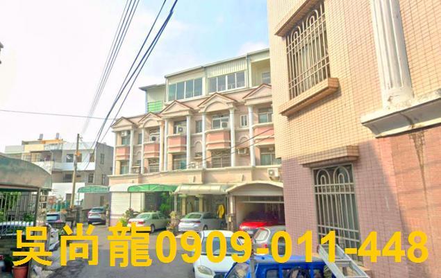 嘉義法拍透天-4