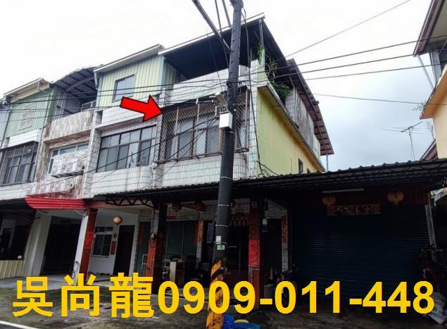 屏東法拍透天-1